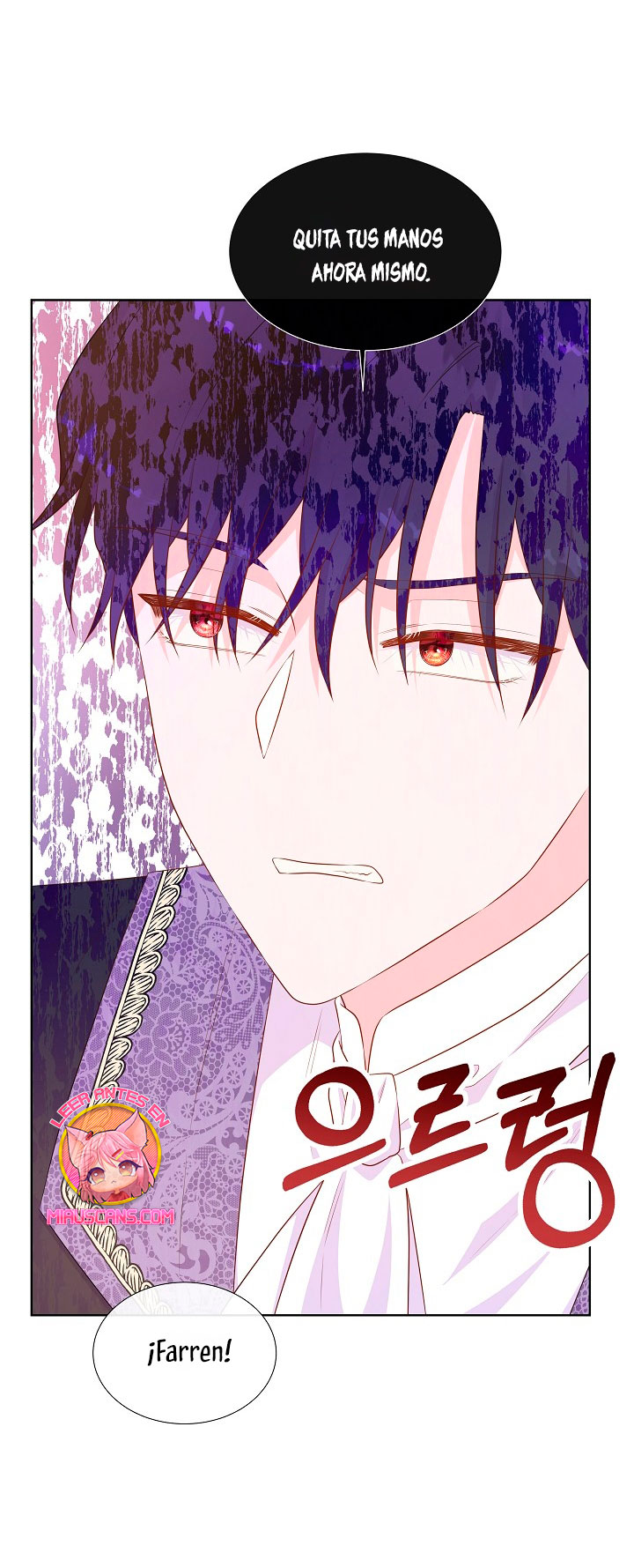 No confíes en la protagonista Capítulo 77 - Página 42