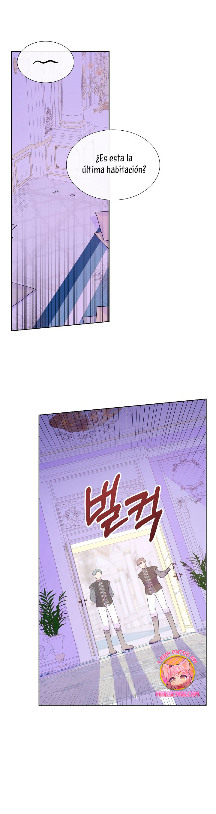 No confíes en la protagonista Capítulo 77 - Página 48