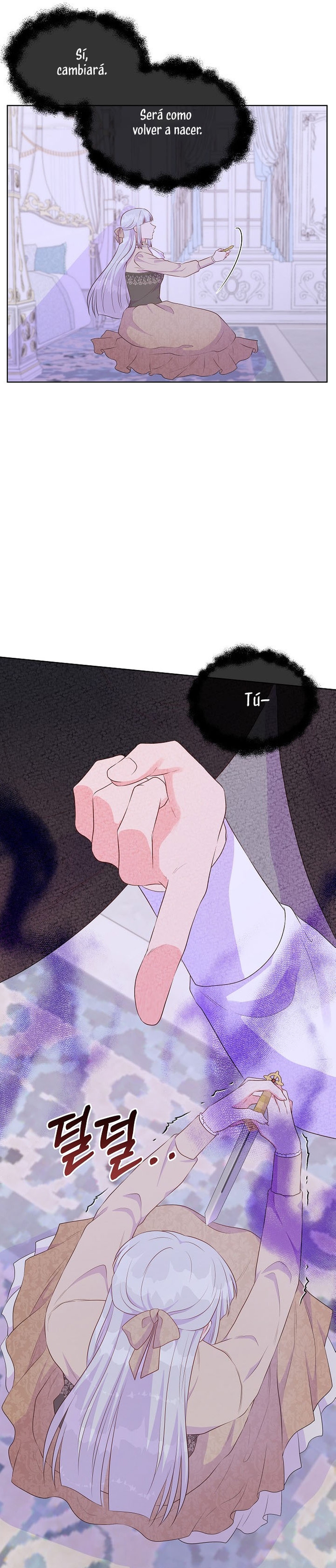 No confíes en la protagonista Capítulo 78 - Página 15