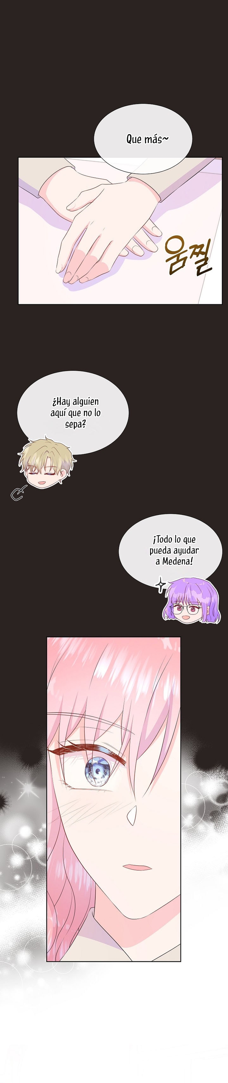 No confíes en la protagonista Capítulo 78 - Página 22