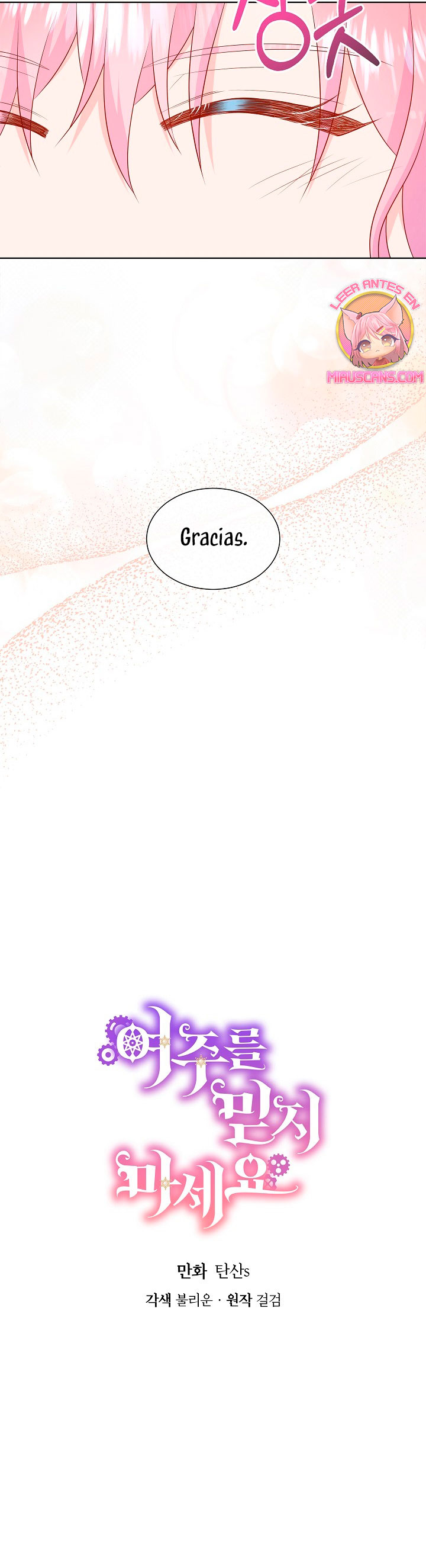 No confíes en la protagonista Capítulo 79 - Página 4