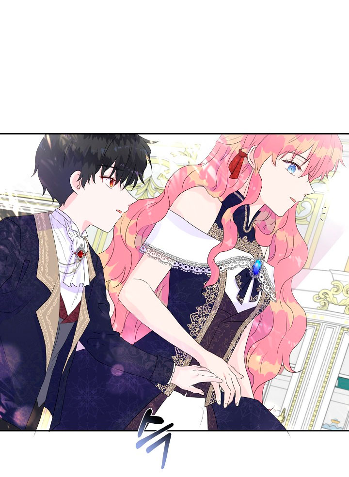 No confíes en la protagonista Capítulo 8 - Página 32