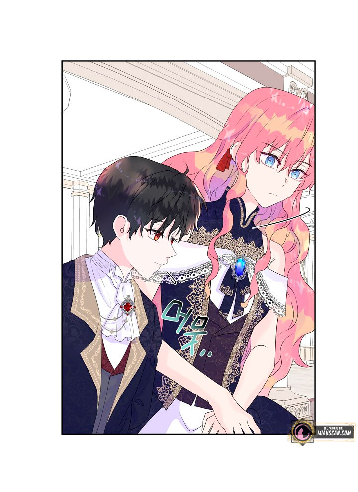 No confíes en la protagonista Capítulo 8 - Página 41