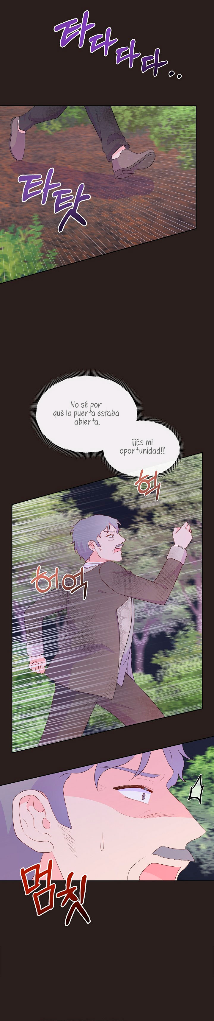 No confíes en la protagonista Capítulo 80 - Página 10