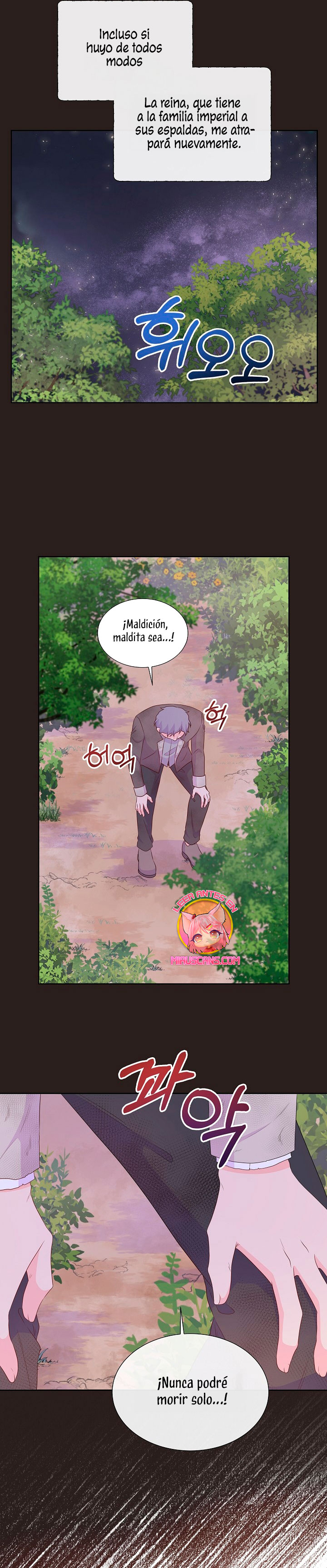 No confíes en la protagonista Capítulo 80 - Página 11