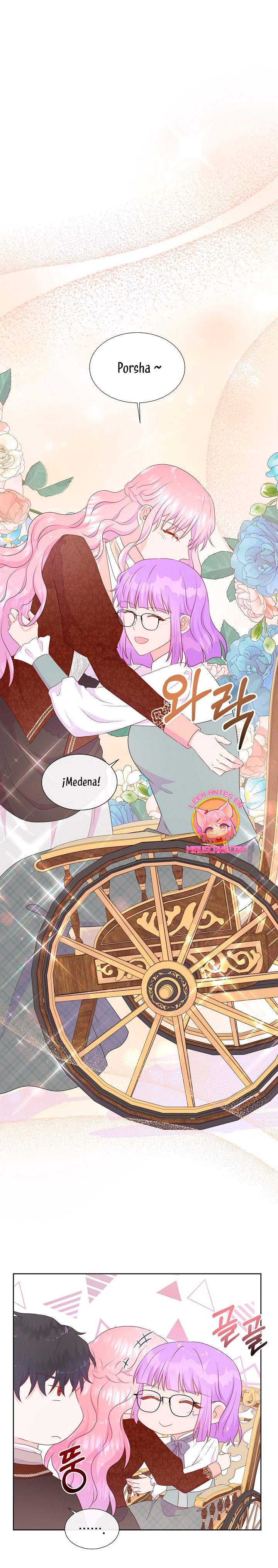 No confíes en la protagonista Capítulo 80 - Página 31