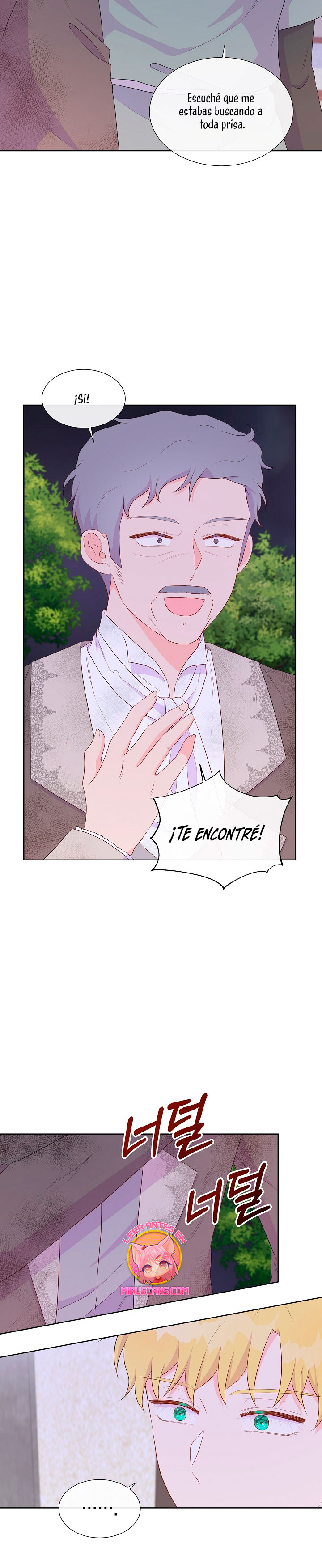 No confíes en la protagonista Capítulo 80 - Página 6