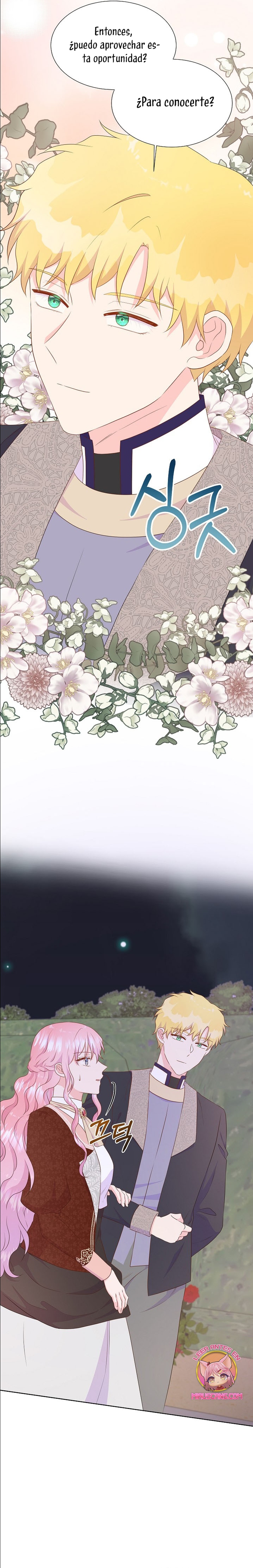 No confíes en la protagonista Capítulo 82 - Página 16