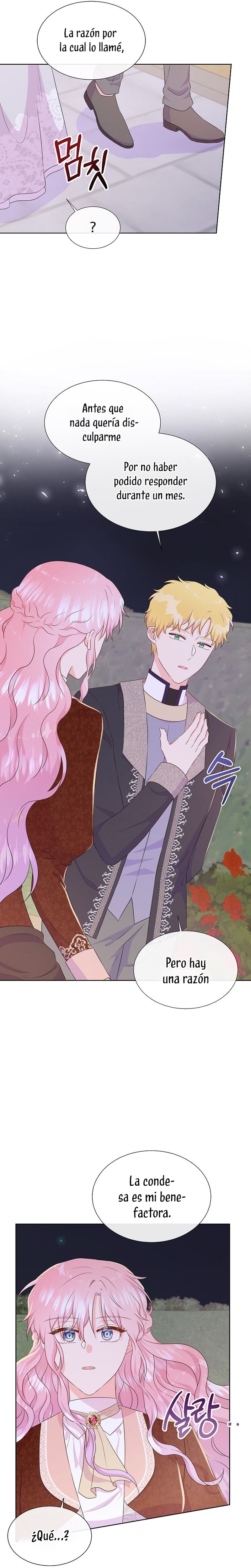 No confíes en la protagonista Capítulo 82 - Página 8