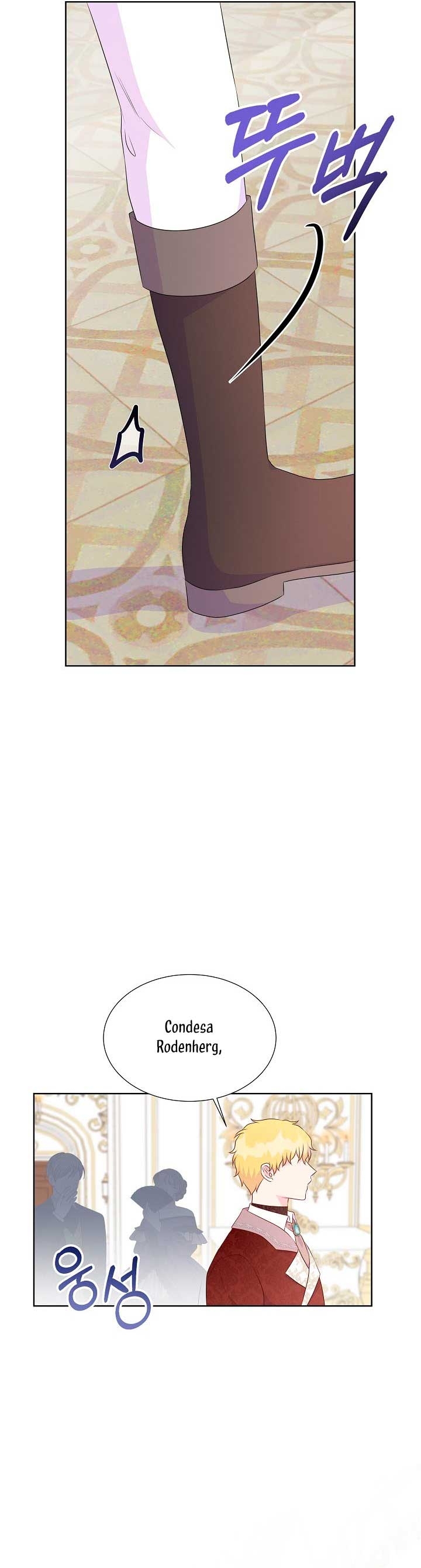 No confíes en la protagonista Capítulo 83 - Página 14