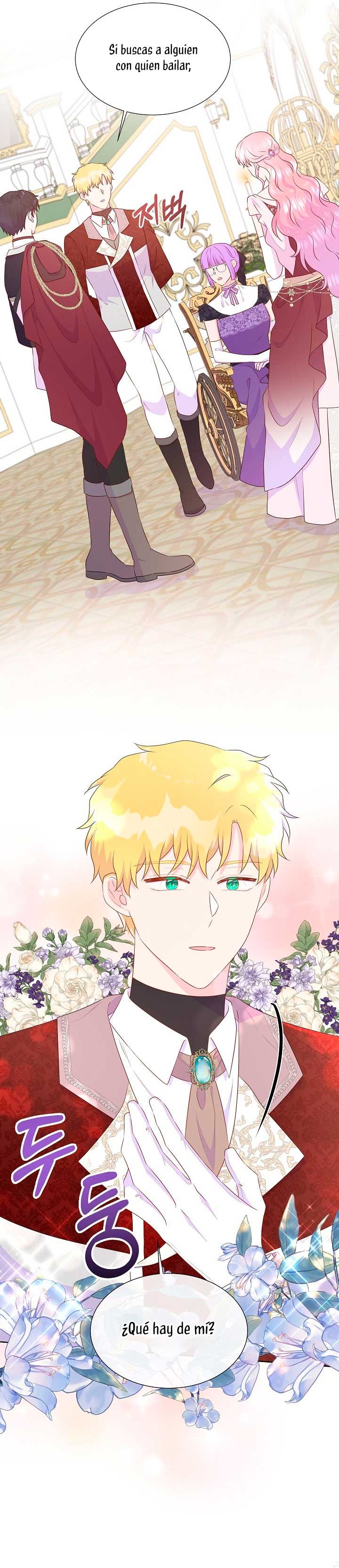 No confíes en la protagonista Capítulo 83 - Página 15