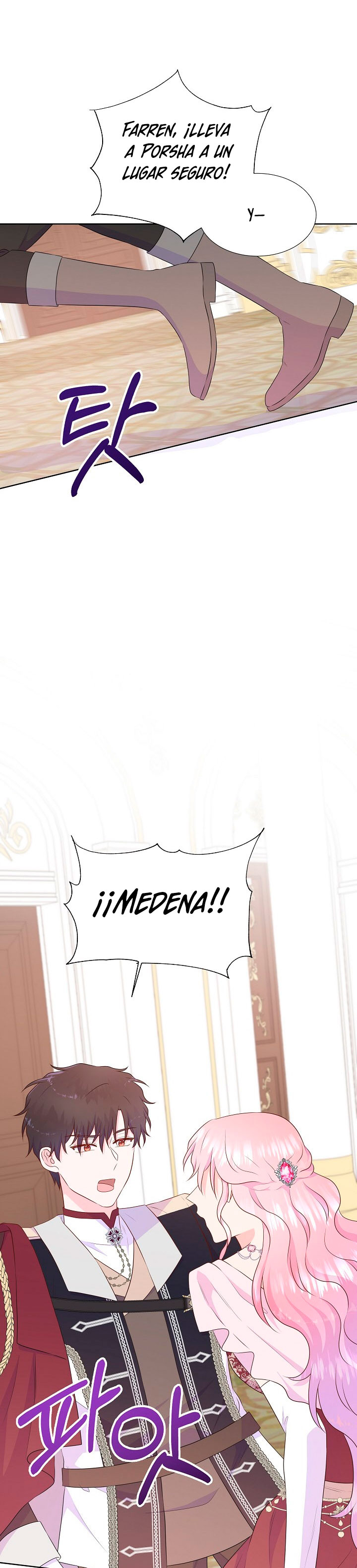 No confíes en la protagonista Capítulo 84 - Página 16