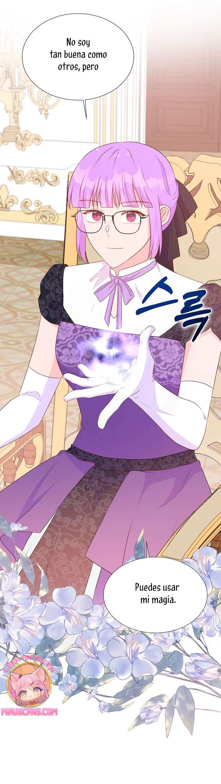 No confíes en la protagonista Capítulo 84 - Página 23