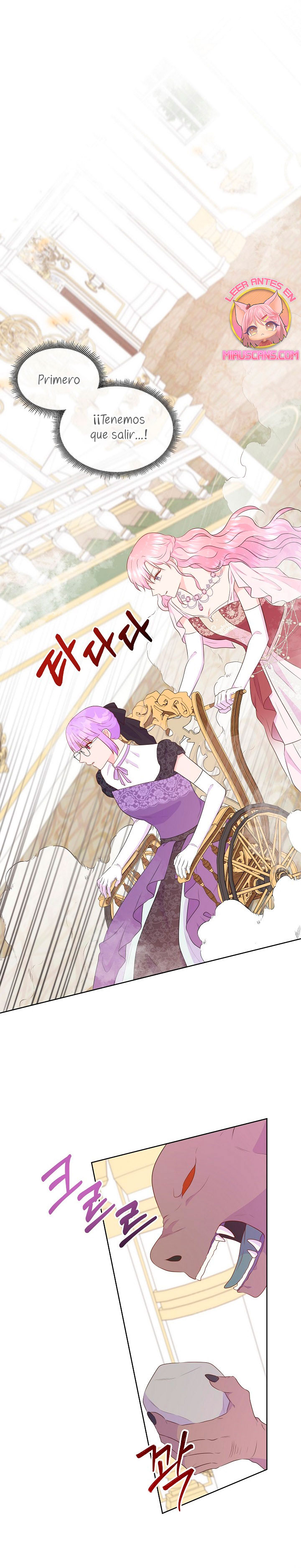 No confíes en la protagonista Capítulo 84 - Página 25