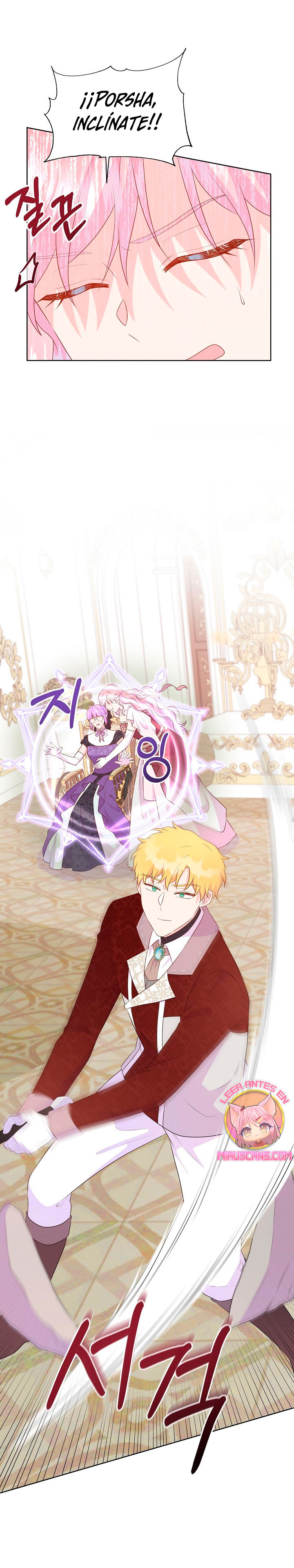 No confíes en la protagonista Capítulo 84 - Página 27