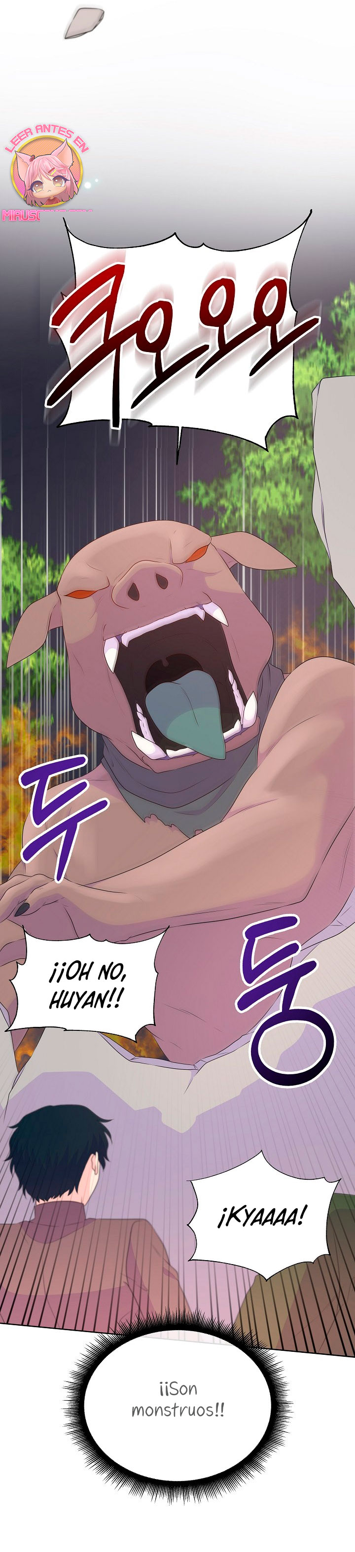 No confíes en la protagonista Capítulo 84 - Página 7