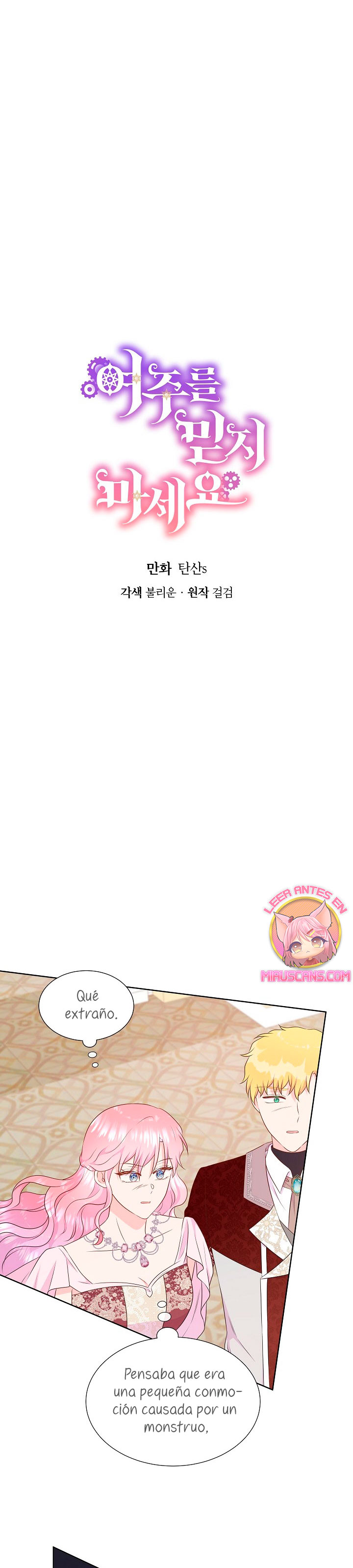 No confíes en la protagonista Capítulo 84 - Página 8