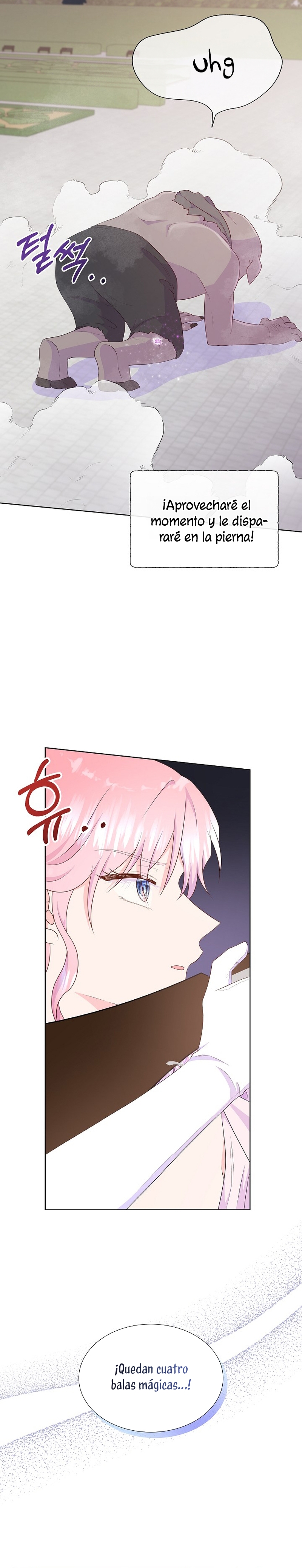 No confíes en la protagonista Capítulo 85 - Página 13