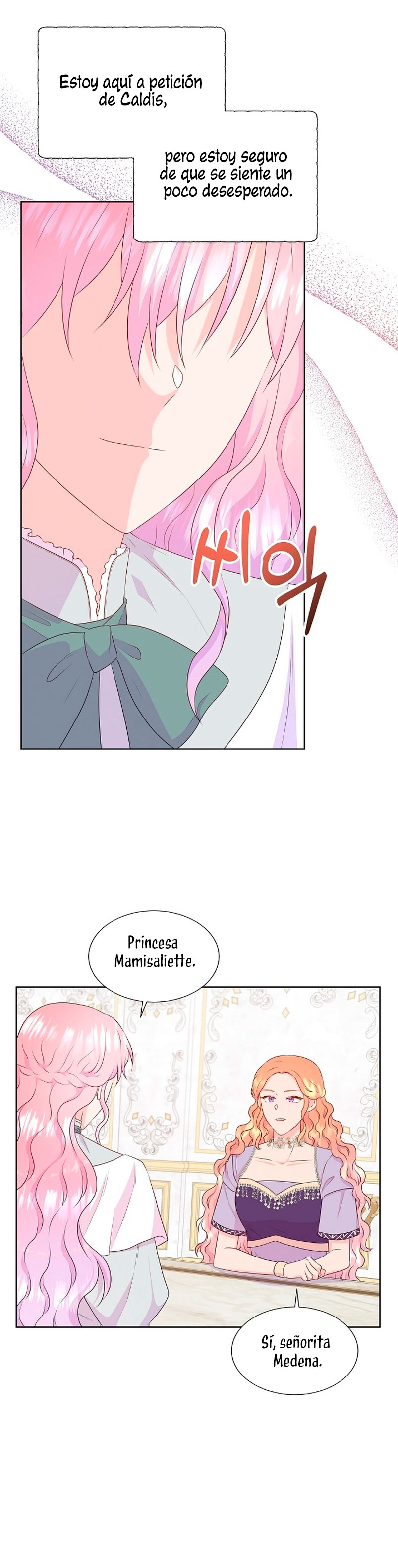 No confíes en la protagonista Capítulo 87 - Página 12