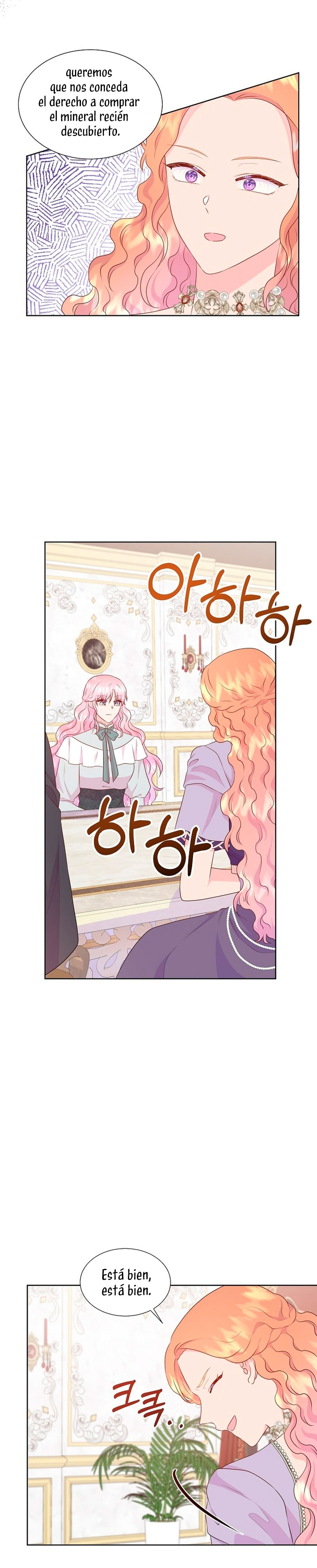 No confíes en la protagonista Capítulo 87 - Página 16