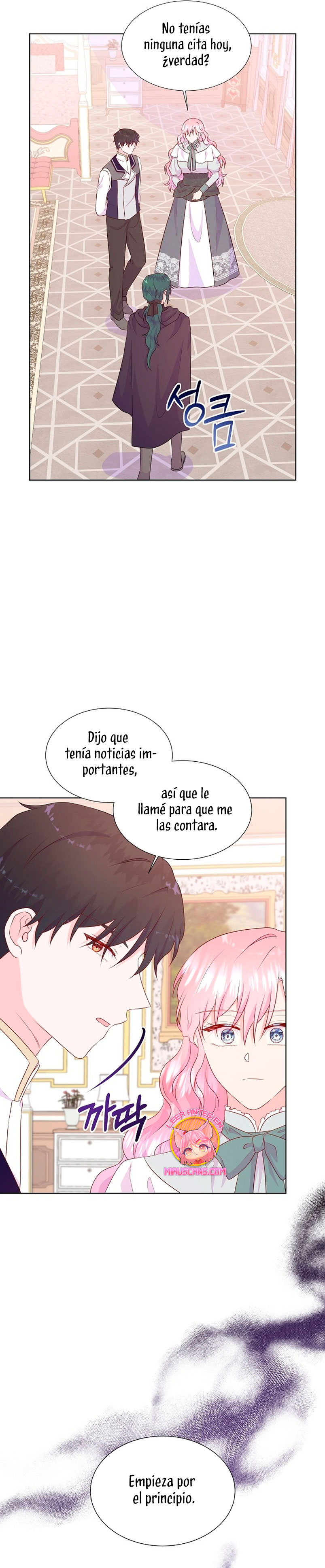 No confíes en la protagonista Capítulo 87 - Página 27