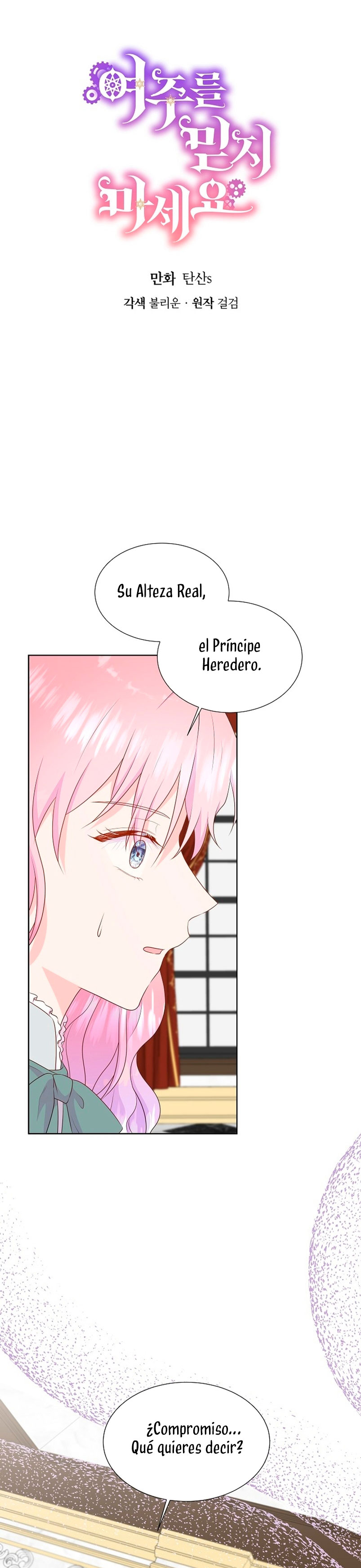 No confíes en la protagonista Capítulo 87 - Página 4