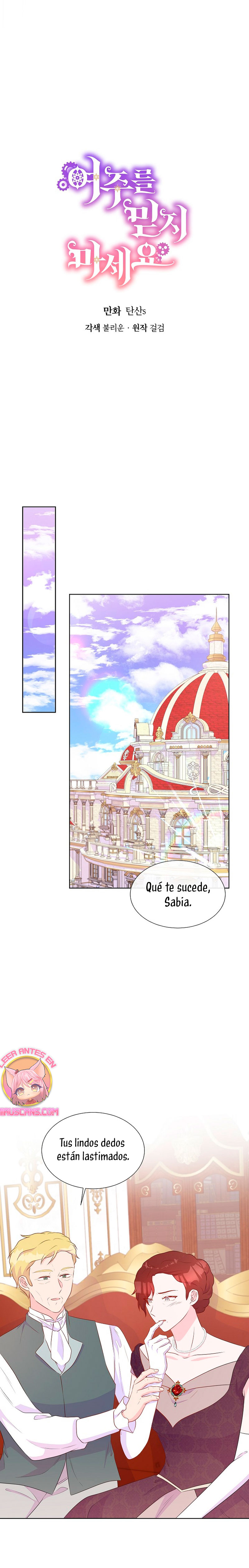 No confíes en la protagonista Capítulo 88 - Página 11