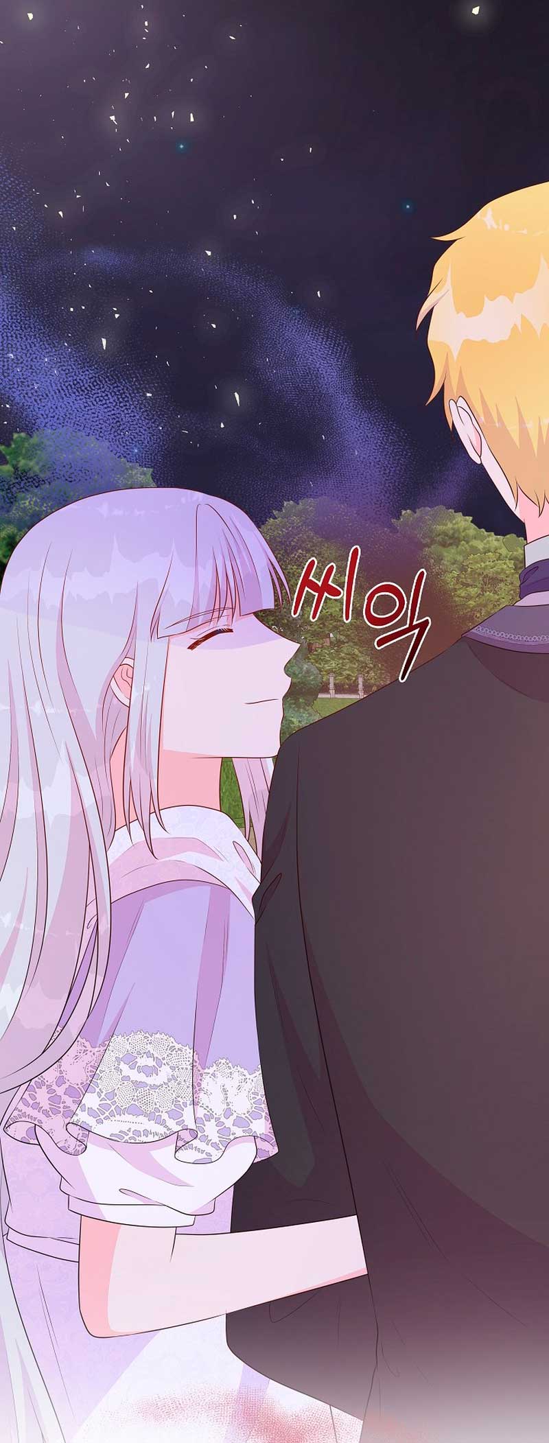 No confíes en la protagonista Capítulo 89 - Página 51