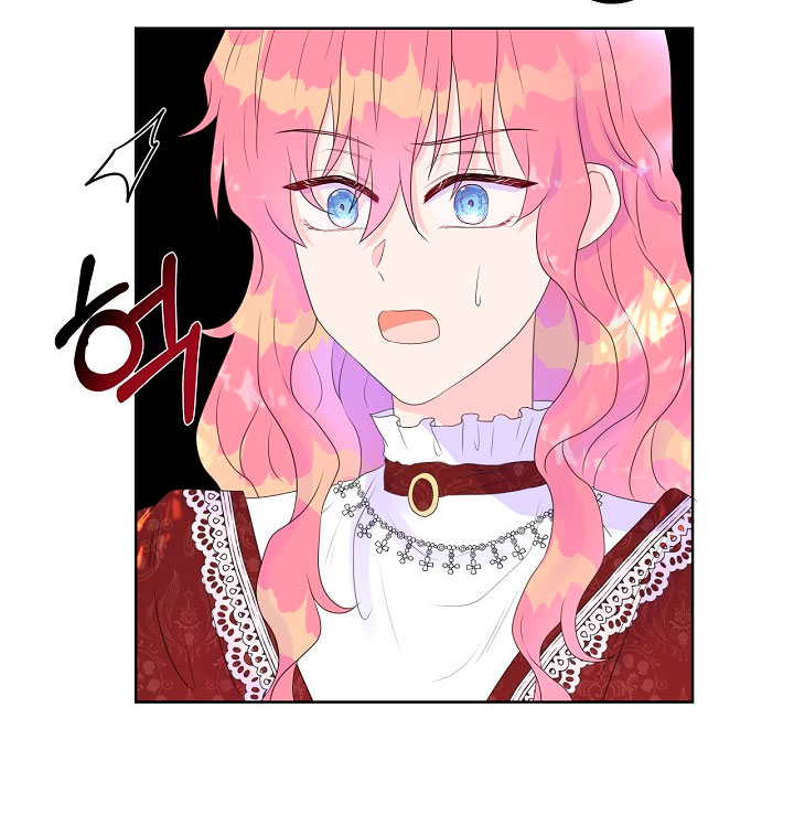 No confíes en la protagonista Capítulo 9 - Página 5