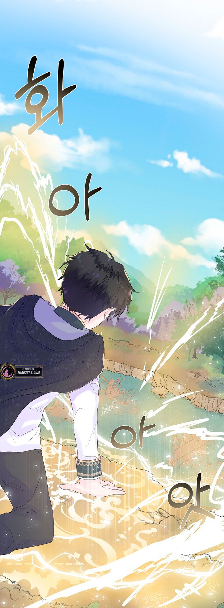 No confíes en la protagonista Capítulo 9 - Página 68