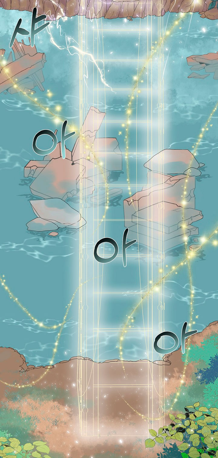 No confíes en la protagonista Capítulo 9 - Página 71