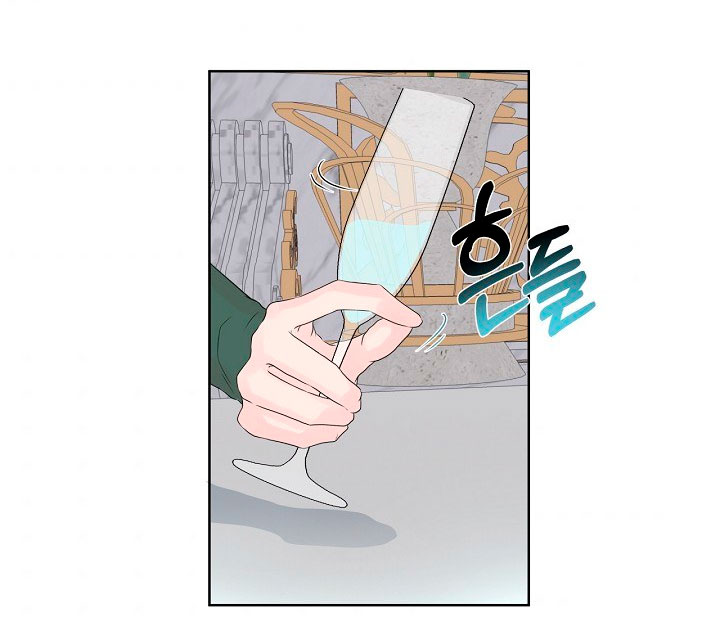 No confíes en la protagonista Capítulo 9 - Página 8