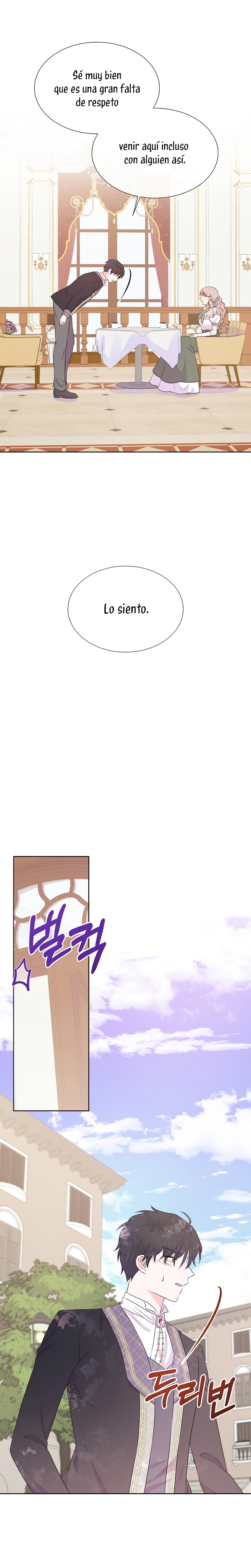 No confíes en la protagonista Capítulo 91 - Página 21