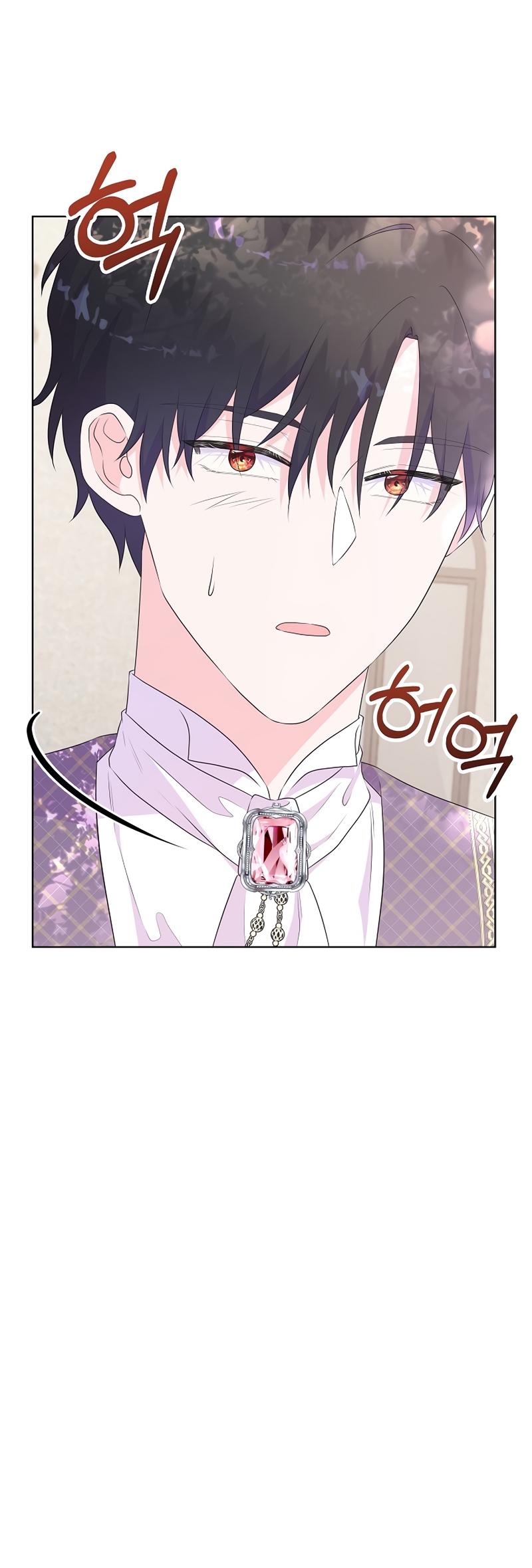 No confíes en la protagonista Capítulo 91 - Página 22