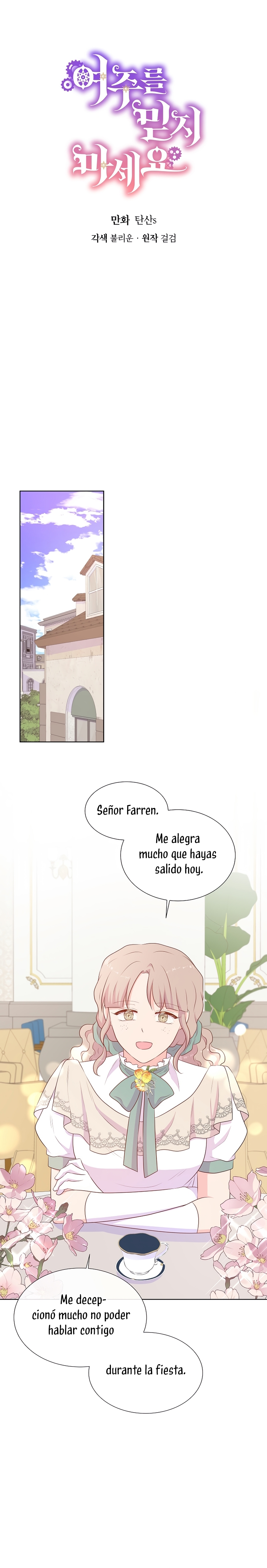 No confíes en la protagonista Capítulo 91 - Página 5