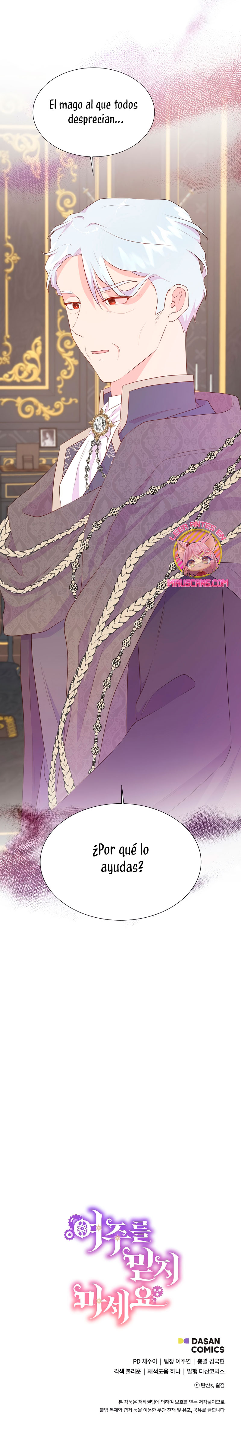 No confíes en la protagonista Capítulo 92 - Página 26