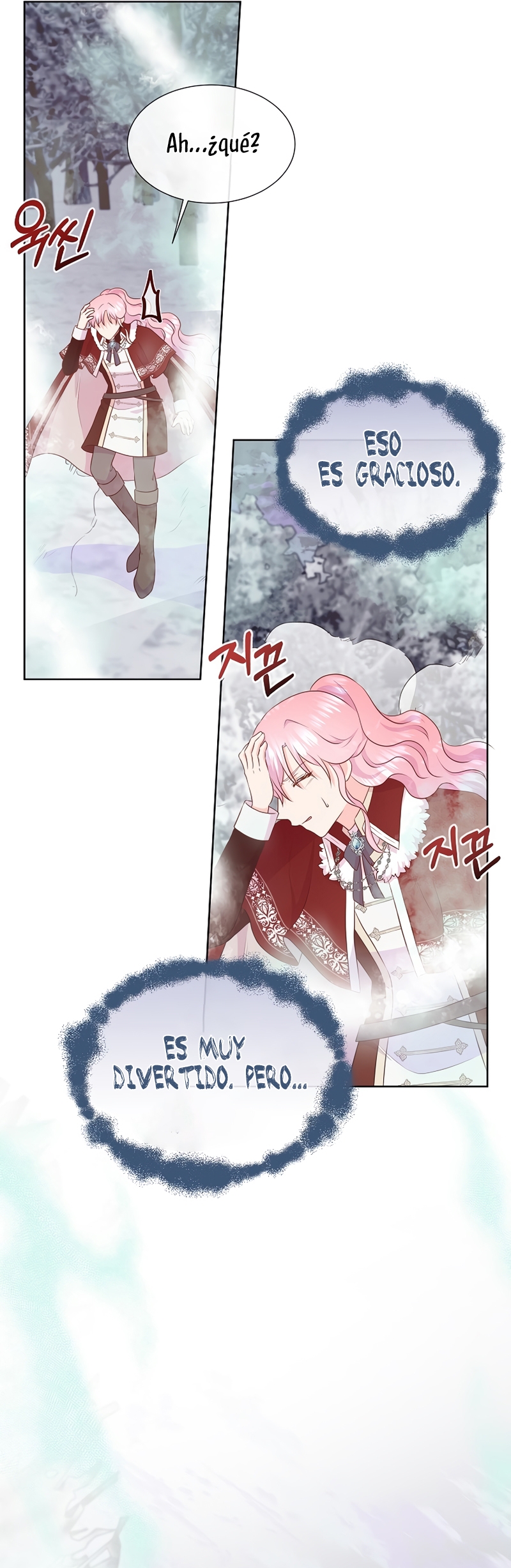 No confíes en la protagonista Capítulo 93 - Página 25