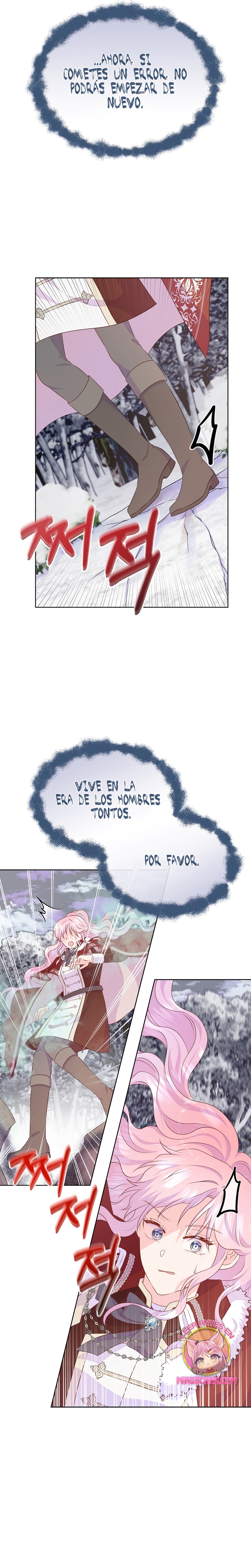 No confíes en la protagonista Capítulo 93 - Página 27