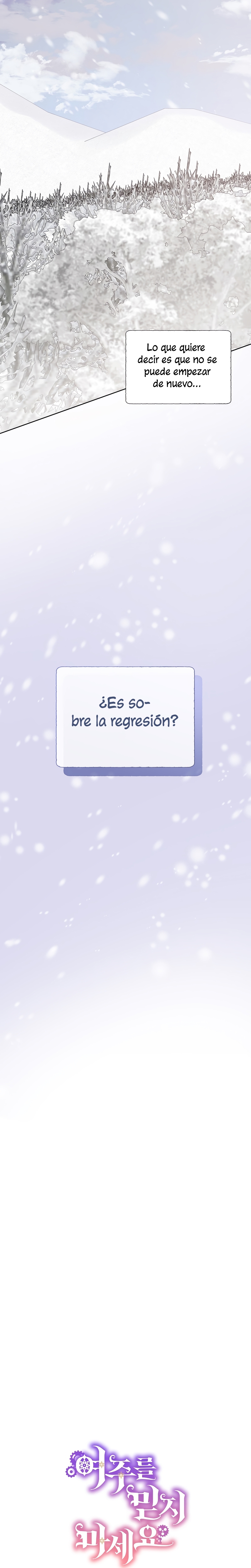 No confíes en la protagonista Capítulo 93 - Página 32