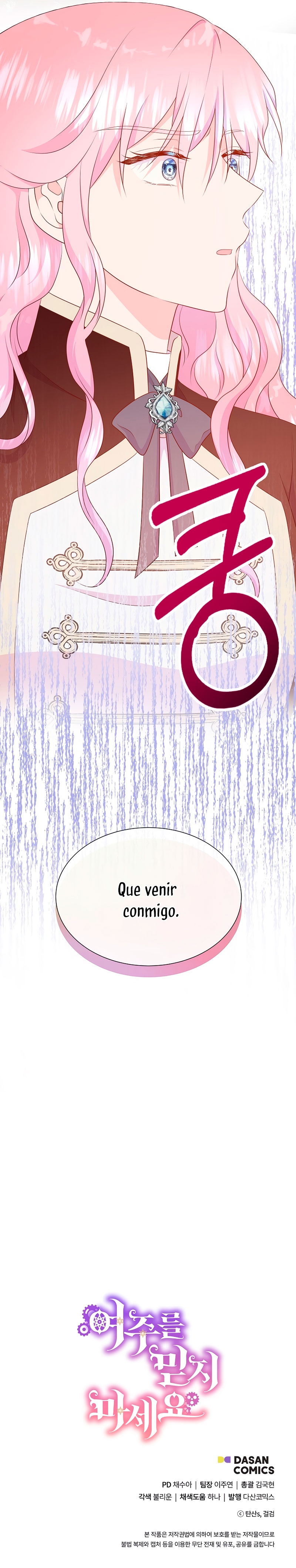 No confíes en la protagonista Capítulo 94 - Página 29