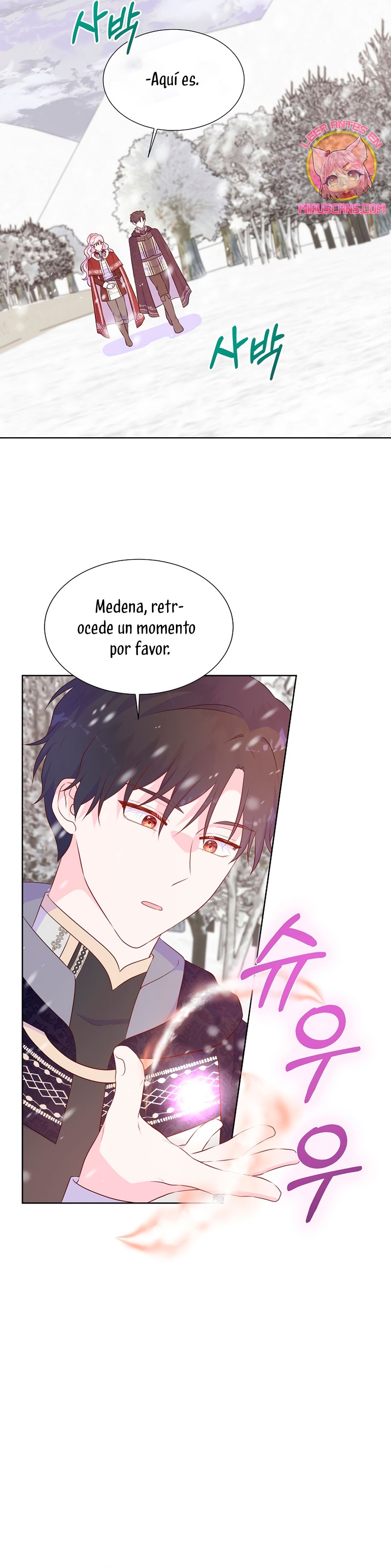 No confíes en la protagonista Capítulo 94 - Página 8