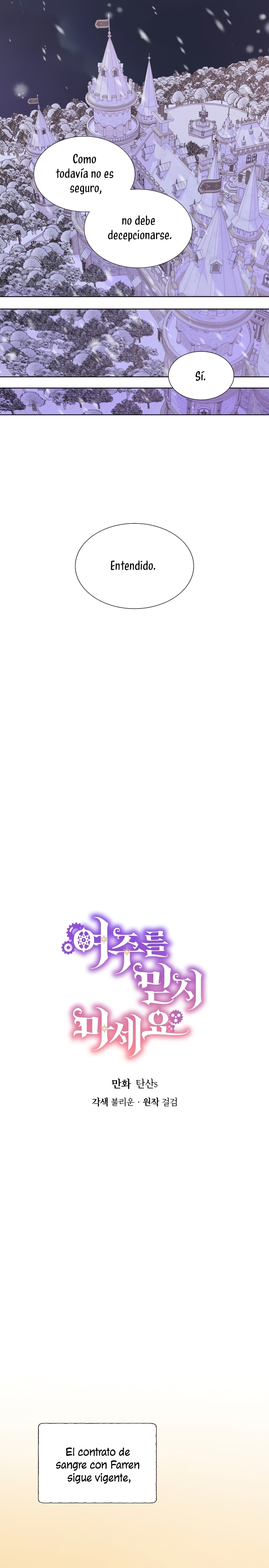 No confíes en la protagonista Capítulo 95 - Página 10