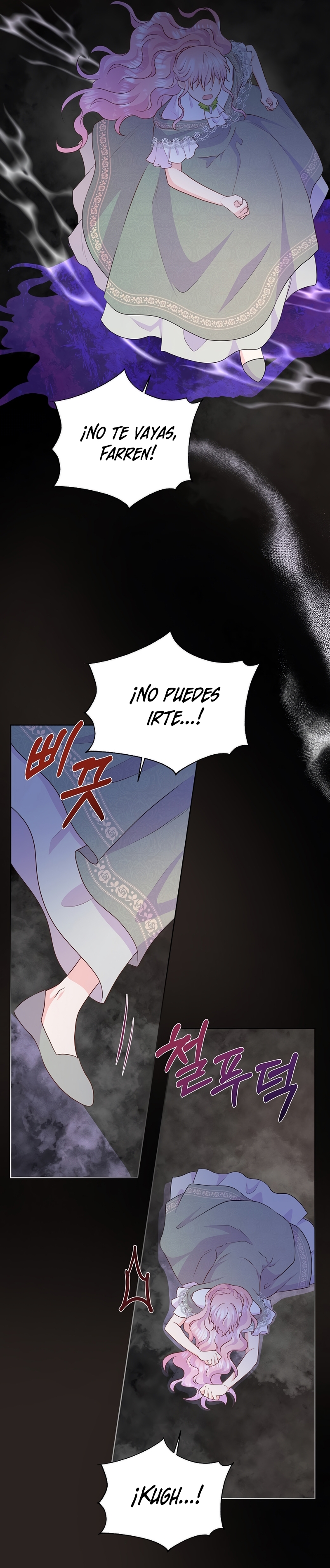 No confíes en la protagonista Capítulo 98 - Página 23