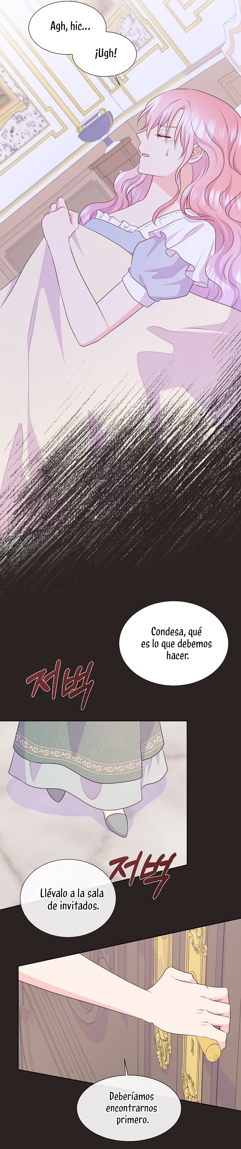 No confíes en la protagonista Capítulo 98 - Página 5