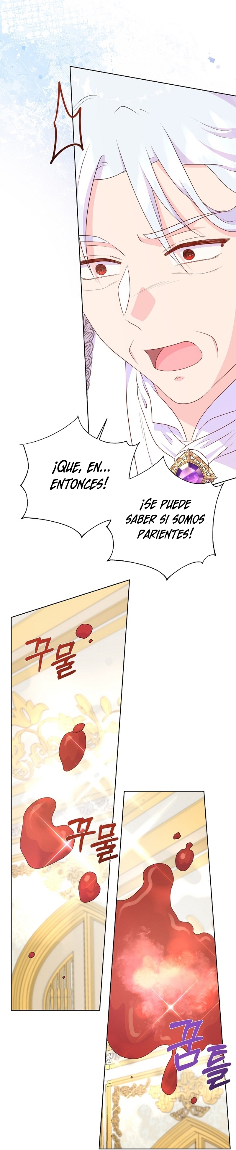 No confíes en la protagonista Capítulo 99 - Página 21