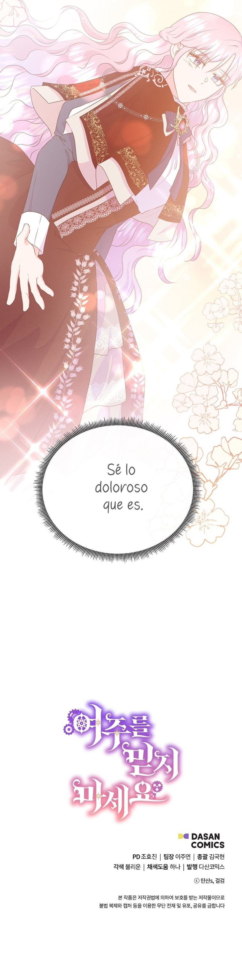 No confíes en la protagonista Capítulo 99 - Página 43