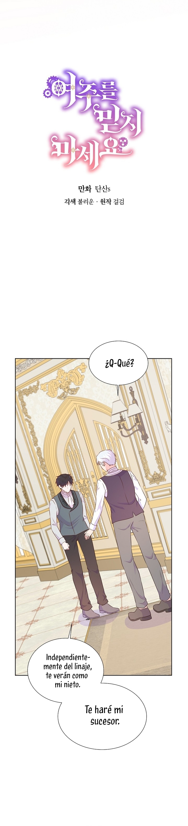 No confíes en la protagonista Capítulo 99 - Página 5