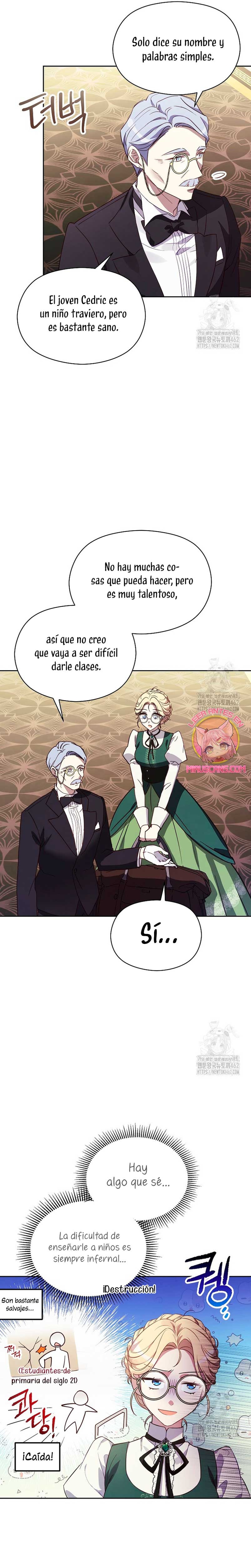 La corrupta casa ducal necesita disciplina familiar Capítulo 1 - Página 15