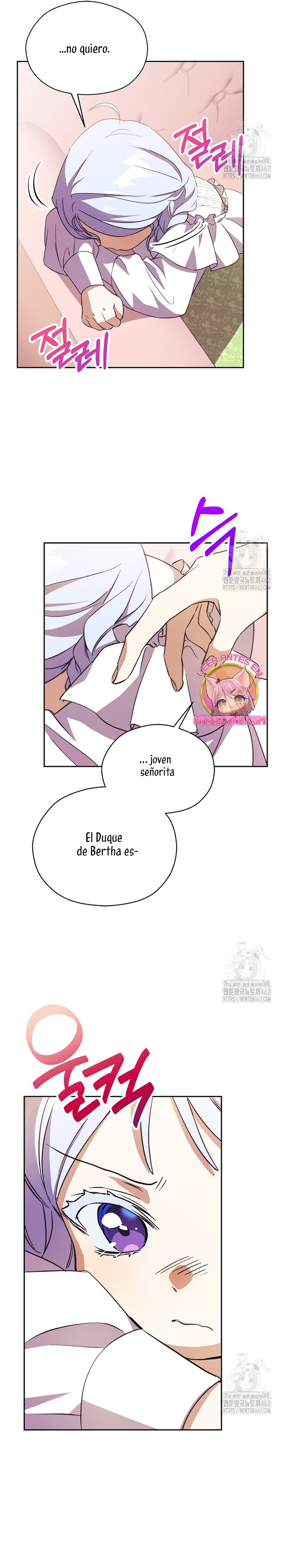 La corrupta casa ducal necesita disciplina familiar Capítulo 12 - Página 24