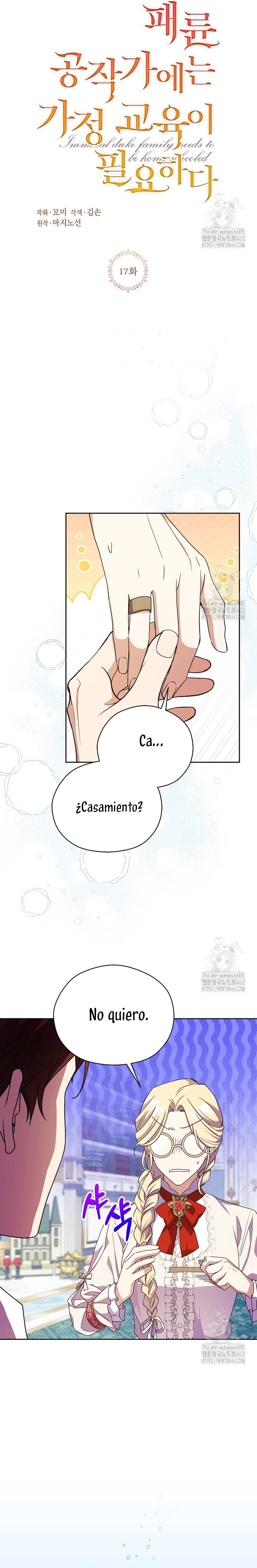 La corrupta casa ducal necesita disciplina familiar Capítulo 17 - Página 4